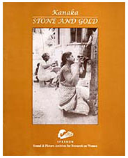 Description of image 2