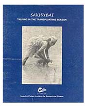 Description of image 5