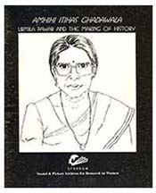 Description of image 6