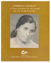 Description of image 7