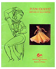 Description of image 1