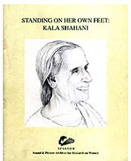 Description of image 5