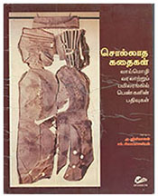 Description of image 1