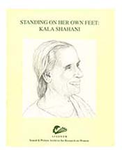 Description of image 2